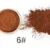 Highlighter shade#6